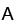 Larger Font Size
