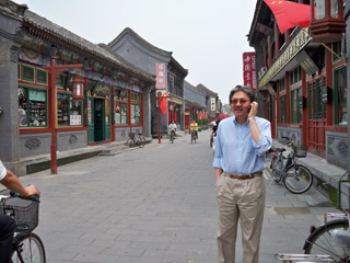 北京琉璃厂街头。