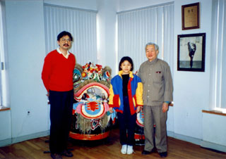 1992年到波士顿拜访师父邝铁夫，中立者为我的女儿