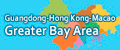 Guangdong-Hong Kong-Macau Greater Bay Area