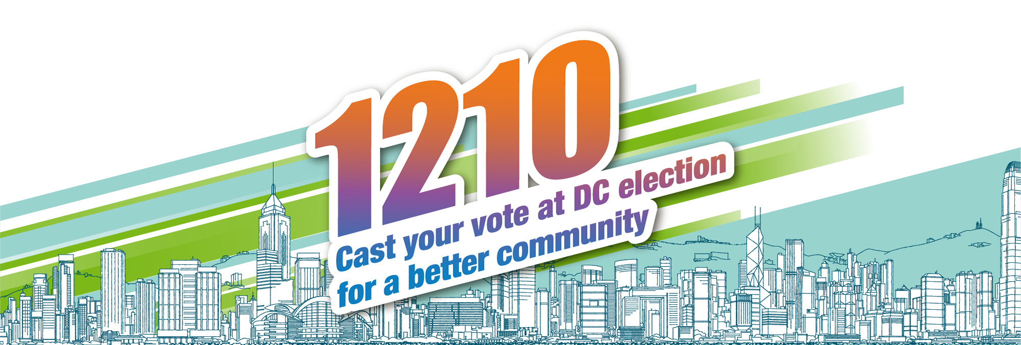 2023 District Council Ordinary Election
