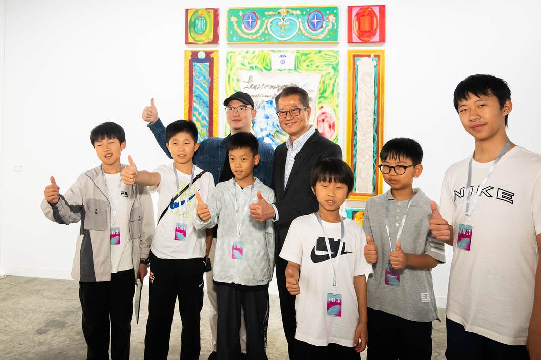 A City Alive with Mega Events