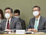 支持香港全面参与和助力「一带一路」建设联席会议举行第五次会议